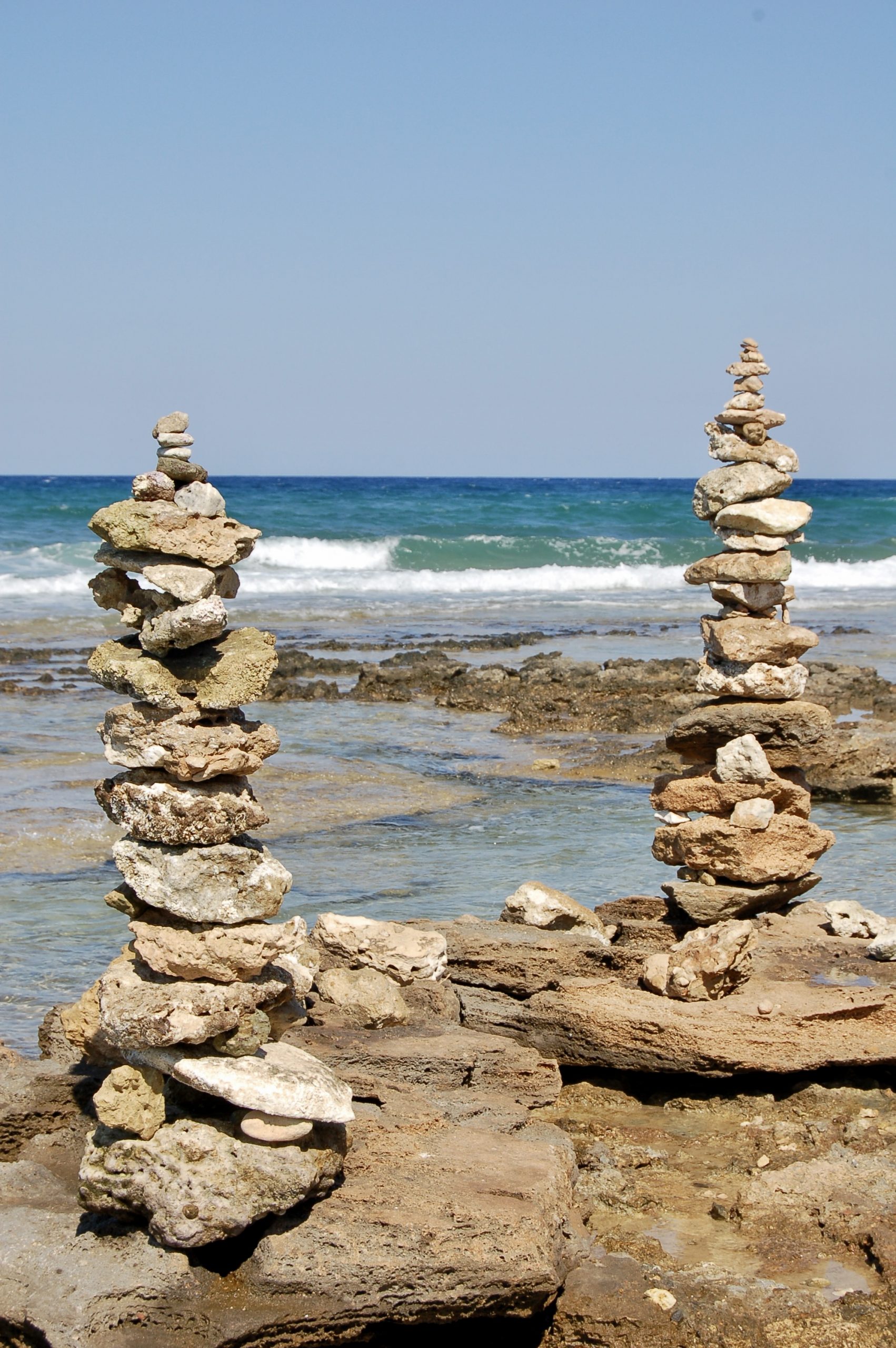 Rock Stack