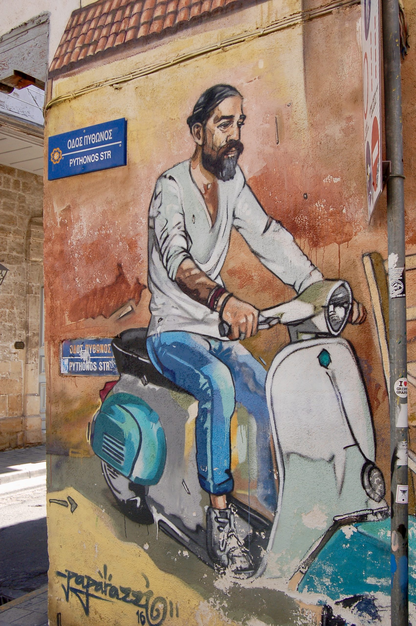 Thiseos Street Mural